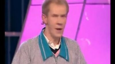 КВН, Триод и диод ,Детский сад.