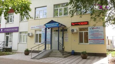 “Томоград-Нефтекамск” присоединился к благотворительной акции.