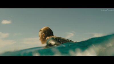 Отмель (2016) Трейлер