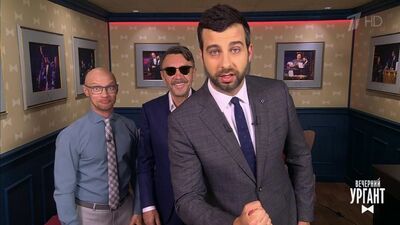 Вечерний Ургант. Пролог – Сергей Шнуров (17.05.2019)