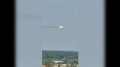 Катастрофа ИЛ-112 в Подмосковье (Кубинка) 17.08.21