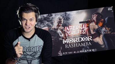 ПРИГЛАШЕНИЕ - INFERNAL CORE FEST | 25.11.17 | Arti Hall | Мск