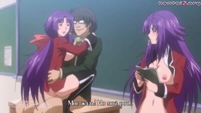 2 серия - Гипноз: запретные развлечения (Русские субтитры) \ Saimin Jutsu Zero (Rus sub) - 2 Episode