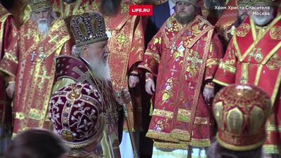 Мощи Николая чудотворца доставили в Храм Христа Спасителя