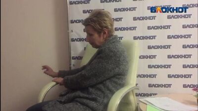 Медсестре из Волгограда в «Бьюти Тайм» пообещали вылечить сосуды дорогостоящей ч