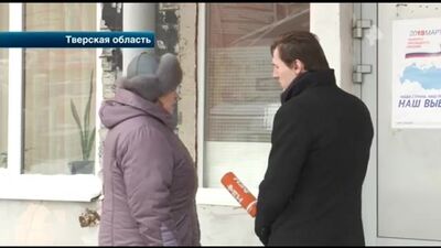 08.02.2018 РЕН ТВ. Экстренный вызов 112