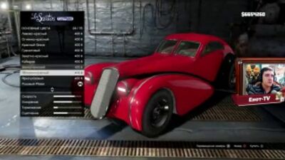 Прохождение GTA 5 - 136 Серия [Самая дорогая машина]