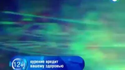 «Земля. Территория загадок», выпуск «Секретное метро императора», Мир, 4 декабря 2014 года.